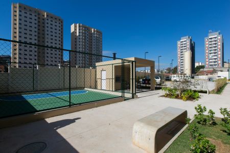 Apartamento para alugar com 45m², 2 quartos e sem vaga Apartamento para alugar com 45m², 2 quartos e sem vagaÁrea comum - Quadra