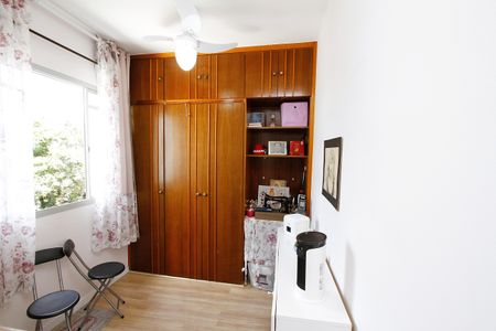 Apartamento à venda com 47m², 2 quartos e 1 vagaQuarto 2 