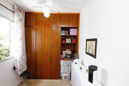 Apartamento à venda com 47m², 2 quartos e 1 vagaQuarto 2 