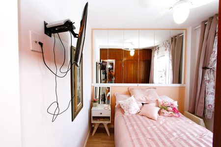 Apartamento à venda com 47m², 2 quartos e 1 vagaQuarto 1