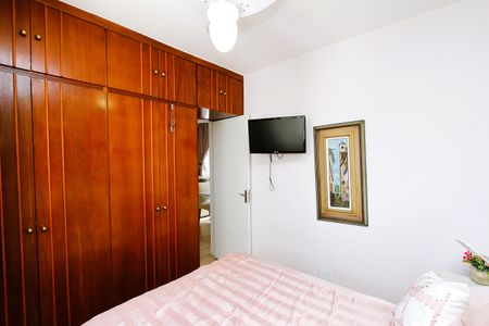 Apartamento à venda com 47m², 2 quartos e 1 vagaQuarto 1