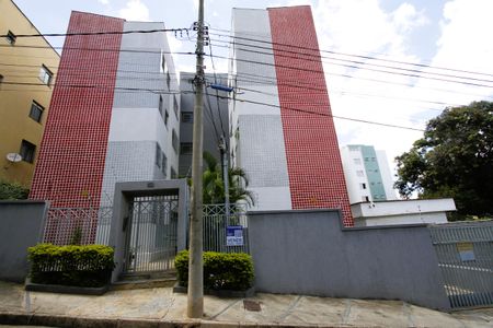 Apartamento à venda com 47m², 2 quartos e 1 vagaFachada do Prédio