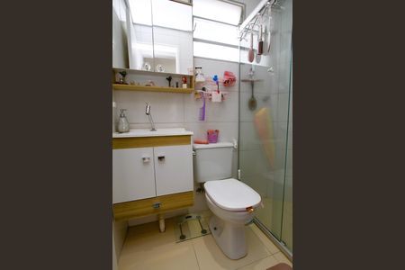 Apartamento à venda com 47m², 2 quartos e 1 vagaBanheiro Social