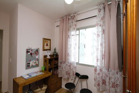 Apartamento à venda com 47m², 2 quartos e 1 vagaQuarto 2 