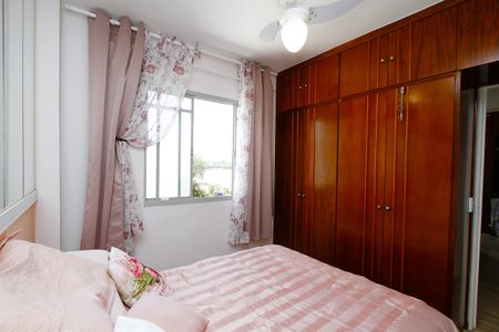 Apartamento à venda com 47m², 2 quartos e 1 vagaQuarto 1