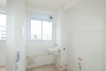 Apartamento para alugar com 41m², 2 quartos e sem vagaÁrea de Serviço