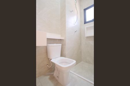 Casa à venda com 128m², 3 quartos e 3 vagasBanheiro da Suíte 3