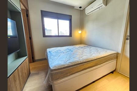 Apartamento para alugar com 28m², 1 quarto e sem vagaSuite