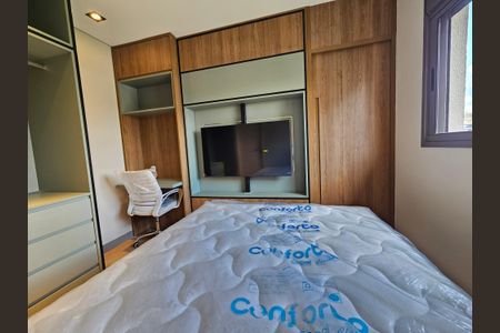 Suite de apartamento para alugar com 1 quarto, 28m² em Chácara Santo Antônio (zona Sul), São Paulo