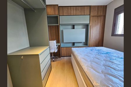 Apartamento para alugar com 28m², 1 quarto e sem vagaSuite