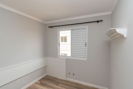 Quarto 1 de apartamento para alugar com 2 quartos, 50m² em Residencial Real Park Sumaré, Sumaré