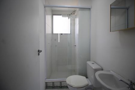 Apartamento à venda com 42m², 2 quartos e 1 vagaBanheiro