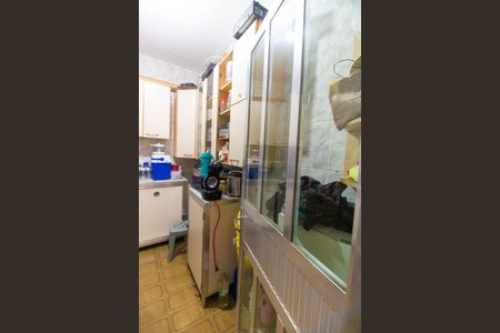 Casa à venda com 360m², 8 quartos e 5 vagasÁrea de Serviço