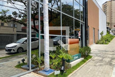 Apartamento à venda com 123m², 3 quartos e 2 vagasFachada