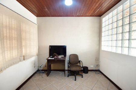 Casa à venda com 175m², 3 quartos e 2 vagas Casa à venda com 175m², 3 quartos e 2 vagasSala 1