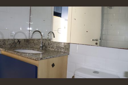 Studio para alugar com 27m², 1 quarto e sem vagaBanheiro