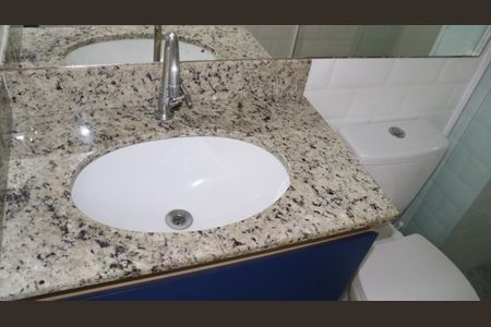 Studio para alugar com 27m², 1 quarto e sem vagaBanheiro