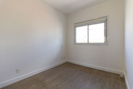 Apartamento para alugar com 43m², 1 quarto e 1 vagaSuíte