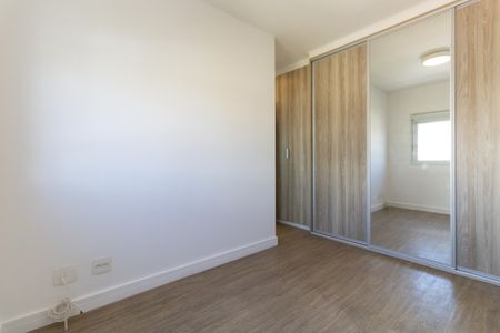 Apartamento para alugar com 43m², 1 quarto e 1 vagaSuíte