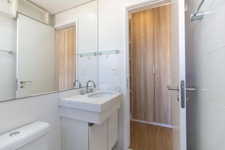 Apartamento para alugar com 43m², 1 quarto e 1 vagaBanheiro da Suíte