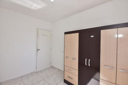Apartamento para alugar com 42m², 2 quartos e sem vagaQuarto 1