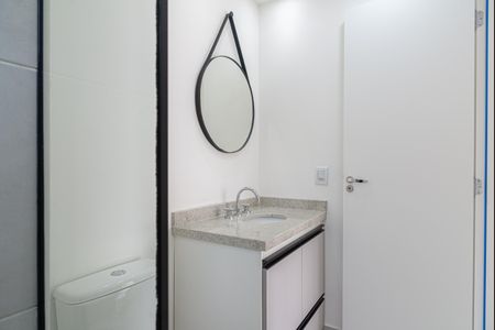 Studio para alugar com 34m², 1 quarto e 1 vagaBanheiro