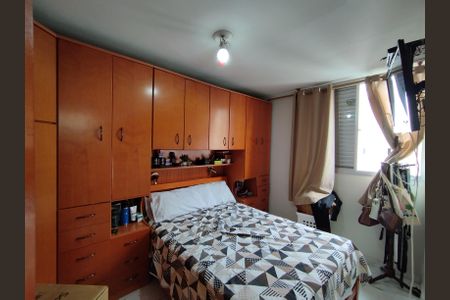 Apartamento à venda com 60m², 2 quartos e 1 vagaQuarto 1 