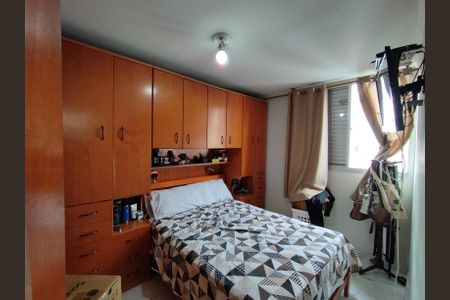 Apartamento à venda com 60m², 2 quartos e 1 vagaQuarto 1 
