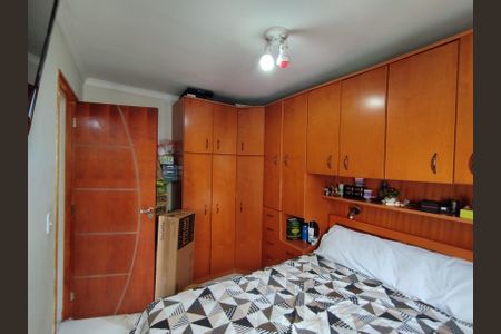 Apartamento à venda com 60m², 2 quartos e 1 vagaQuarto 1 