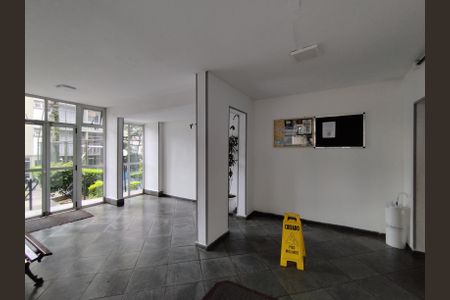Apartamento à venda com 60m², 2 quartos e 1 vagaHall de entrada