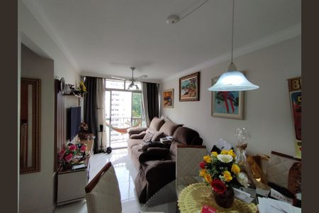 Apartamento à venda com 60m², 2 quartos e 1 vagaSala 