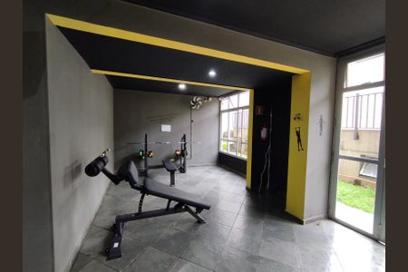 Apartamento à venda com 60m², 2 quartos e 1 vagaÁrea comum - Academia