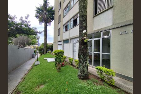 Apartamento à venda com 60m², 2 quartos e 1 vagaÁrea comum