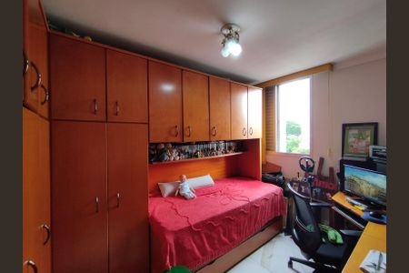 Apartamento à venda com 60m², 2 quartos e 1 vagaQuarto 2 