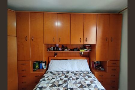 Apartamento à venda com 60m², 2 quartos e 1 vagaQuarto 1 