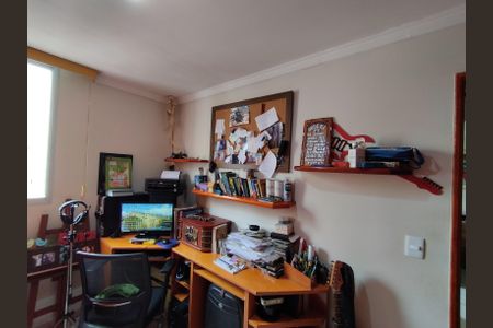 Apartamento à venda com 60m², 2 quartos e 1 vagaQuarto 2 