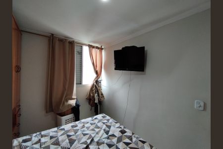 Apartamento à venda com 60m², 2 quartos e 1 vagaQuarto 1 