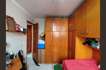 Apartamento à venda com 60m², 2 quartos e 1 vagaQuarto 2 