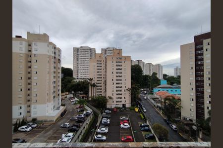 Apartamento à venda com 60m², 2 quartos e 1 vagaVaranda da Sala