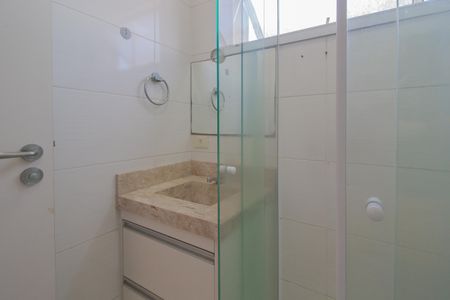 Apartamento para alugar com 55m², 2 quartos e 1 vagaBanheiro Social