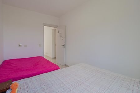 Apartamento para alugar com 55m², 2 quartos e 1 vagaQuarto 1