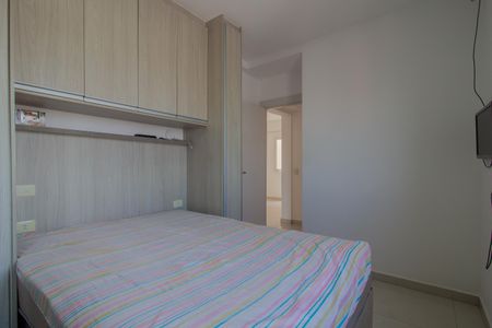 Apartamento para alugar com 55m², 2 quartos e 1 vagaQuarto Suíte
