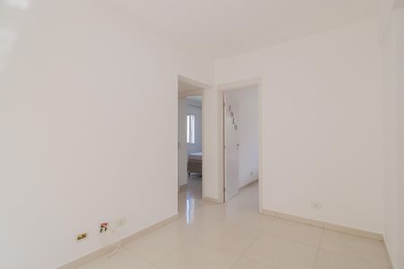 Apartamento para alugar com 55m², 2 quartos e 1 vagaSala/Sala de jantar