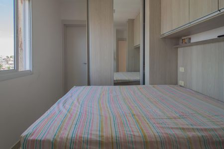 Apartamento para alugar com 55m², 2 quartos e 1 vagaQuarto Suíte