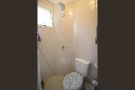 Apartamento à venda com 118m², 3 quartos e 2 vagasBanheiro de serviço