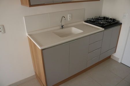 Apartamento para alugar com 29m², 1 quarto e sem vagaSala e Cozinha Integrada