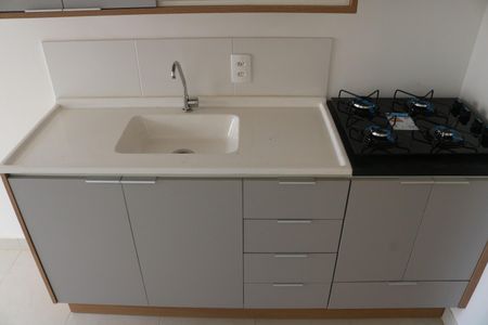 Apartamento para alugar com 29m², 1 quarto e sem vagaSala e Cozinha Integrada