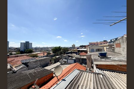 Casa para alugar com 45m², 1 quarto e sem vagaVista da Sacada