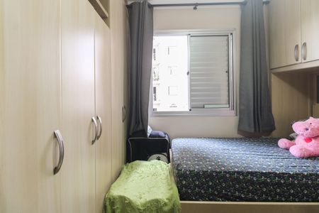 Apartamento à venda com 55m², 2 quartos e sem vaga Apartamento à venda com 55m², 2 quartos e sem vagaQuarto 1