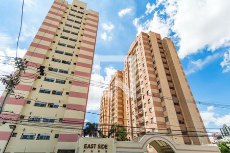 Apartamento à venda com 55m², 2 quartos e sem vaga Apartamento à venda com 55m², 2 quartos e sem vagaFachada